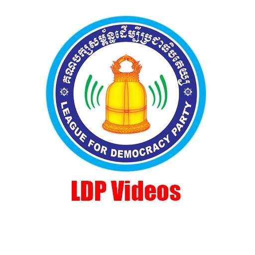 LDP Videos 9.2