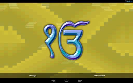 Satnam Waheguru Live Wallpaper screenshot 12