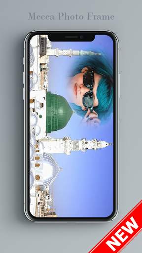 Mecca Photo Frame / Mecca Photo Editor screenshot 3