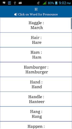 Common Words English Afrikaans скриншот 5