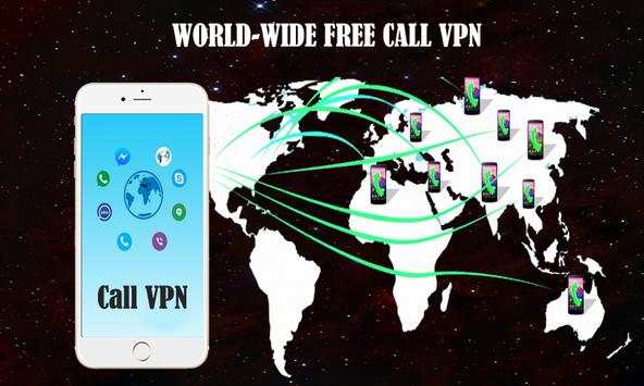 New Super VPN Master Free Unblock Unlimited Proxy screenshot 2