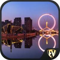 Tianjin Travel & Explore, Offl logo