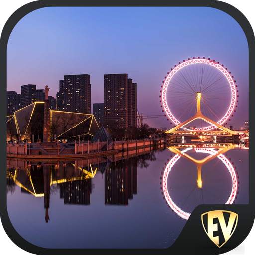 Tianjin Travel & Explore, Offl 2.0.5