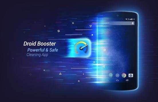 Droid Booster screenshot 1