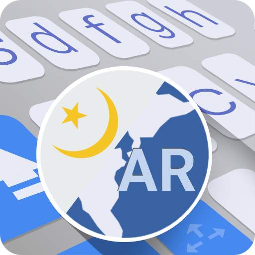 Arabic for ai.type keyboard 5.0.10