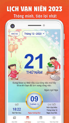 Lịch Âm 2023 - Lịch Vạn Niên screenshot 1