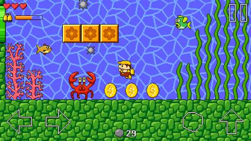 Retro World screenshot 2