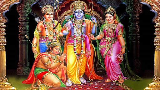 Rama Stothrams screenshot 1