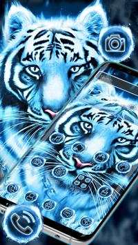 Blue White Flaming Cool Tiger Theme 2 تصوير الشاشة