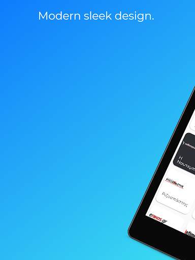 News Port screenshot 12