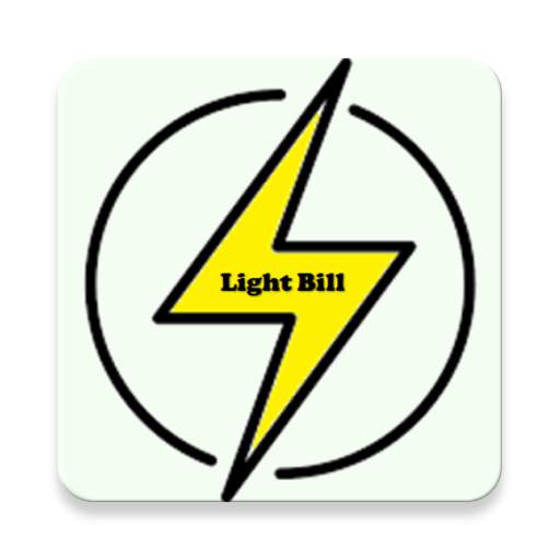 Light Bill 7.11