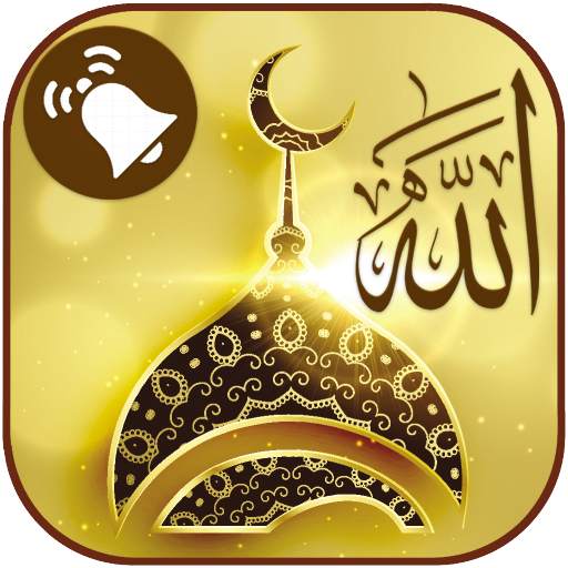 Best Islamic Ringtones 2.2