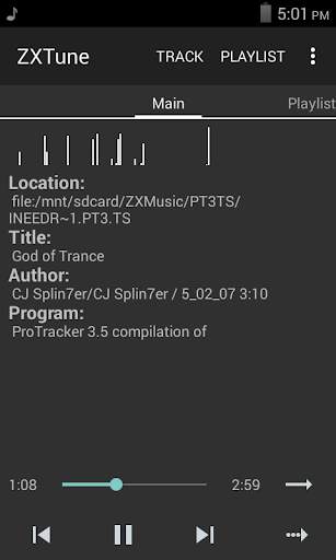 ZXTune - Chiptunes player 1 تصوير الشاشة