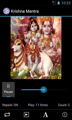 Krishna Mantra screenshot 3
