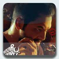 hip hop thamizha song|tamil songs |album songs logo