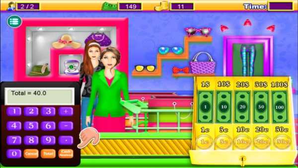Fashion Tailor Boutique Cash Register screenshot 4