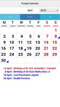 Punjab Calendar screenshot 2