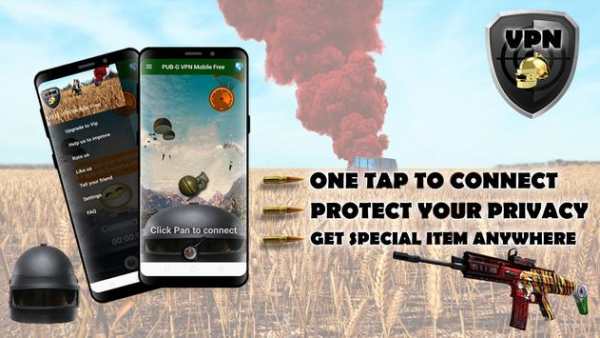 PUB-G VPN Mobile Free screenshot 2