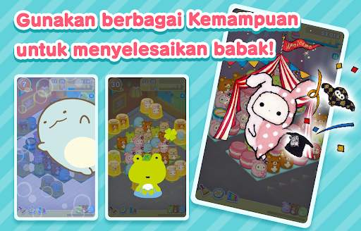 Gim Puzzle Intuitif: SUMISUMI screenshot 17