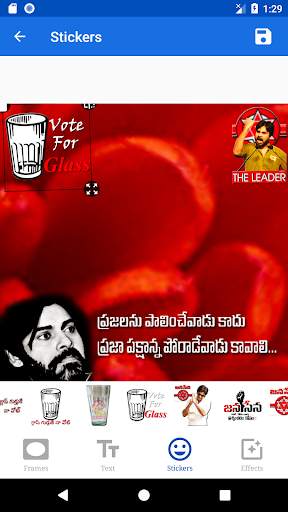 Janasena Photo Frames - జనం కోసం జనసేన screenshot 6