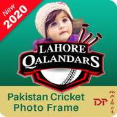Pakistan League DP Maker - Cricket photo Frames 1.0