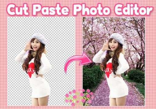 Cut Paste Photo Editor screenshot 3