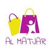 المتجر - Almatjar 1.0.1