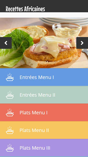 Recettes Africaines screenshot 1