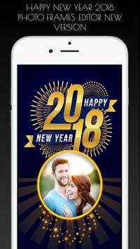 Happy New Year 2019 Photo Frames screenshot 3