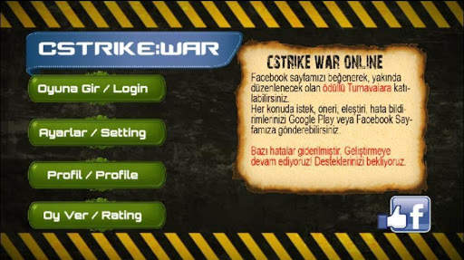 C.Strike: WAR Online screenshot 5