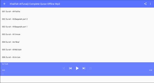 Sheikh Khalifah At-Tunaiji Full Quran Mp3 Offline screenshot 3