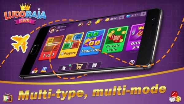 Ludo Raja LIVE – Classic Ludo Board Game screenshot 3