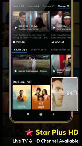 Star Plus TV Channel - Free Star Plus TV Guide screenshot 4