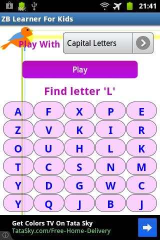 ZB ABC Learner For Kids -Free screenshot 1