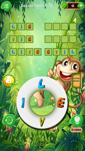 Word Source Game: English Word screenshot 1