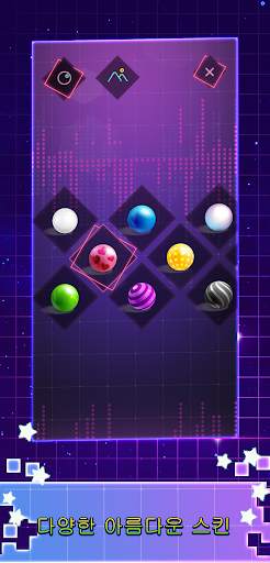 Tiles Hop Ball - Neon EDM Rush screenshot 6