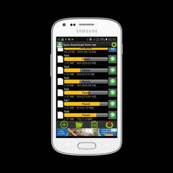 save download from net скриншот 1