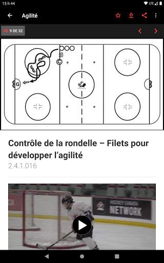 Réseau Hockey Canada screenshot 7