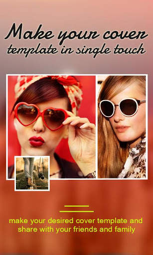 Cover Page Maker screenshot 5