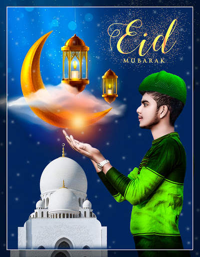 Eid Photo Editor screenshot 1