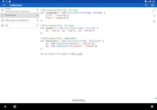 C# Code screenshot 18