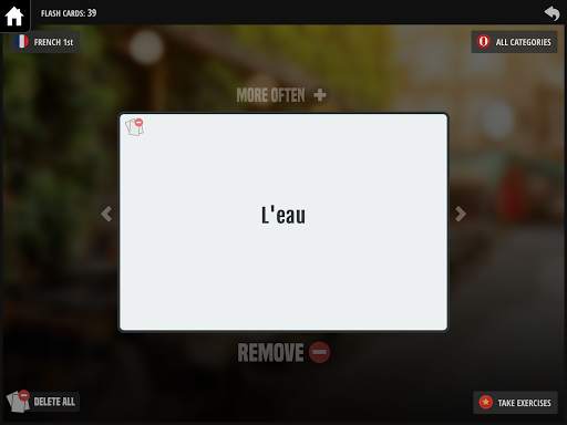 Ouino French Complete (members only) screenshot 12