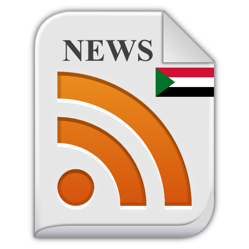 News Sudan All Newspaper icon