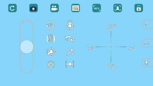 PG WiFi screenshot 2