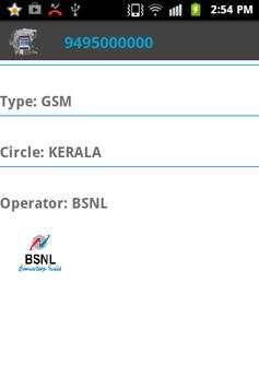 Trace Mobile Number screenshot 3