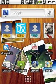 Contact Widget screenshot 1