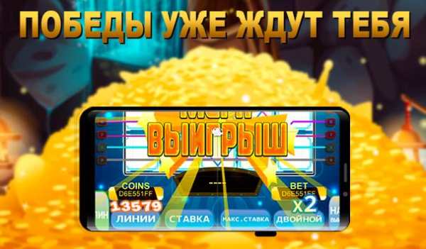 King of Gold screenshot 4