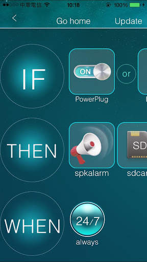 mCamView Z  screenshot 5