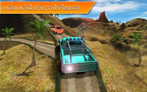 การแข่งขันแรลลี่ออฟโรดออฟ SUV screenshot 1