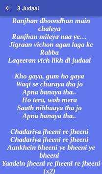 Badlapur Songs and Lyrics screenshot 5